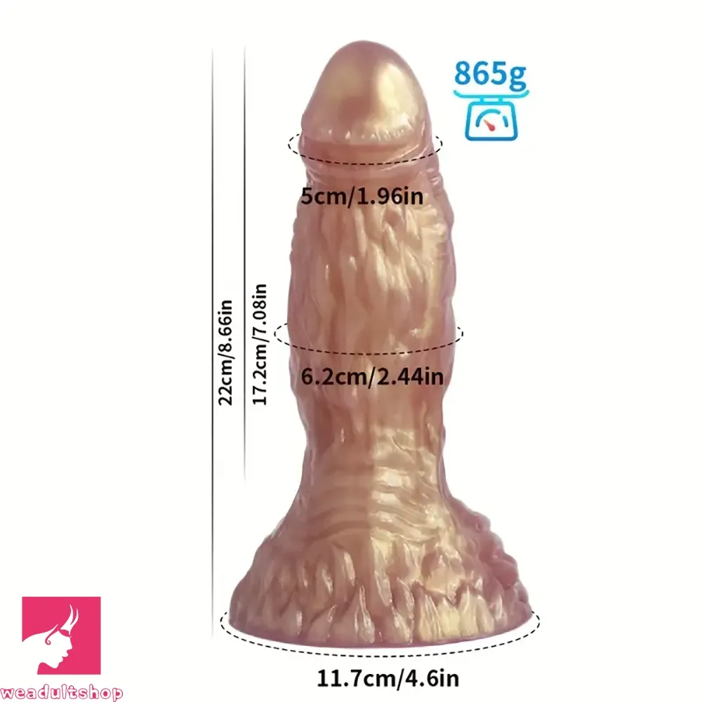 6.68in 8.07in 8.66in Gilded Pangolins Monster Soft Big Silicone Dildo