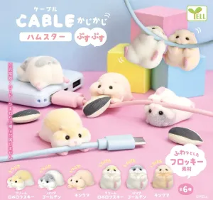 Hamster Cable Capsule