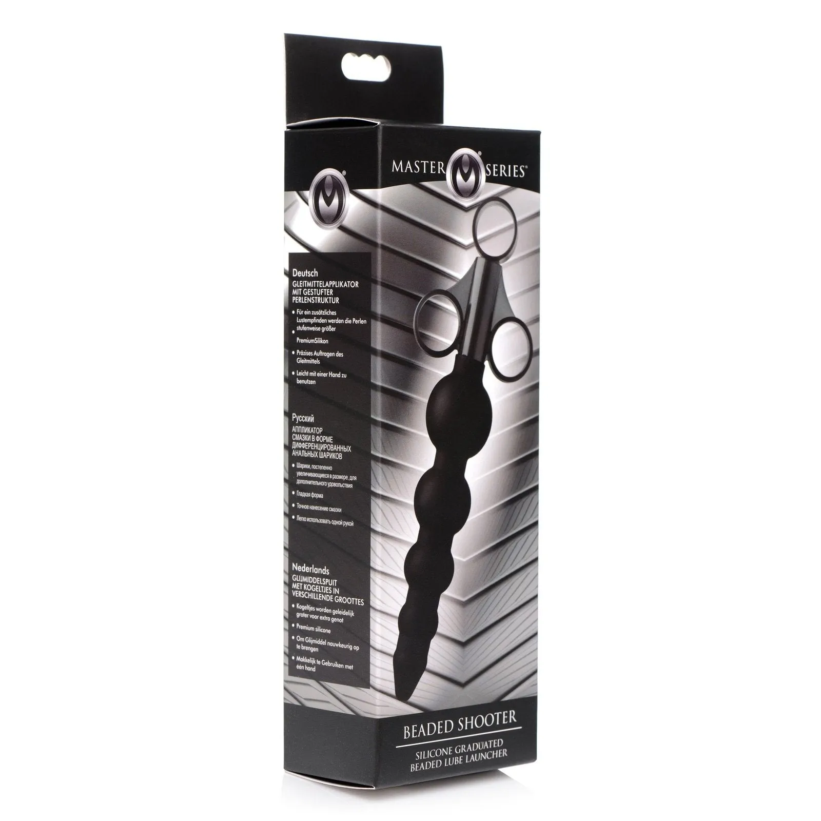 Silicone Graduated Beads Lubricant Launcher