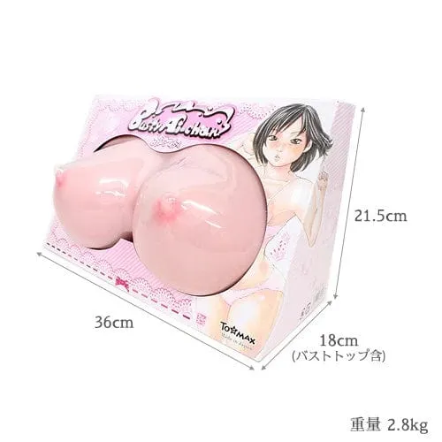 Tomax - Busty-Aichan Masturbator Breast