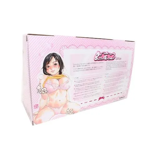 Tomax - Busty-Aichan Masturbator Breast